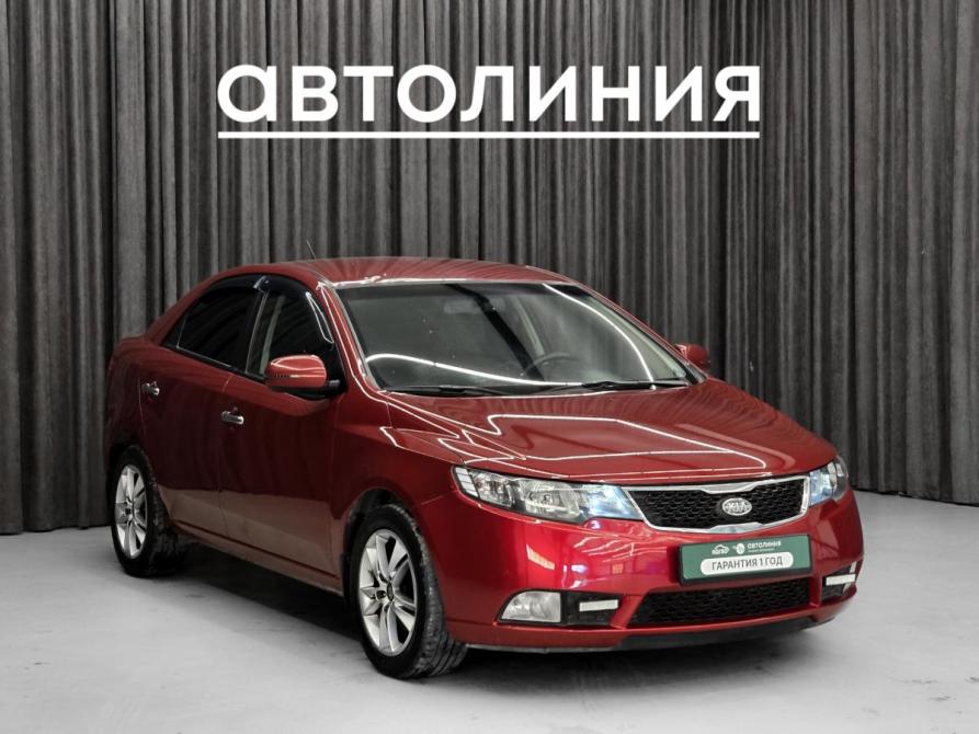Kia Cerato II Красноярск  - изображение 3
