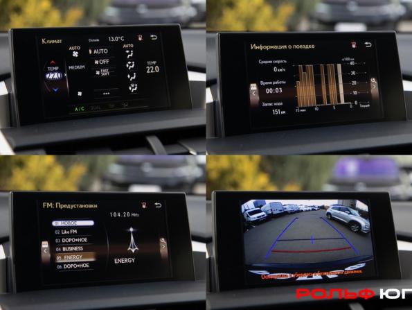 Lexus NX I с пробегом 2017 года, цена 3 078 000 рублей, 71453 км, внедорожник, Автокод Объявления
