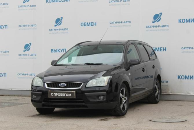 Ford Focus II с пробегом 2006 года, цена 585 000 рублей, 99000 км, универсал, Автокод Объявления