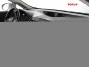 Toyota Venza I Рестайлинг Химки  - изображение 24