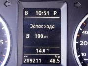 Volkswagen Tiguan I Рестайлинг Москва  - изображение 27