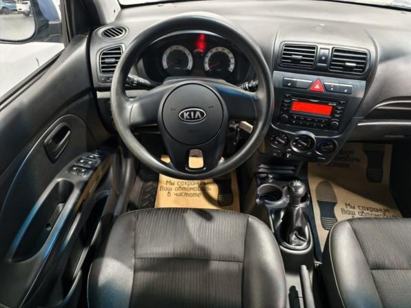 Kia Picanto I Рестайлинг с пробегом 2010 года, цена 479 400 рублей, 137077 км, хэтчбек, Автокод Объявления