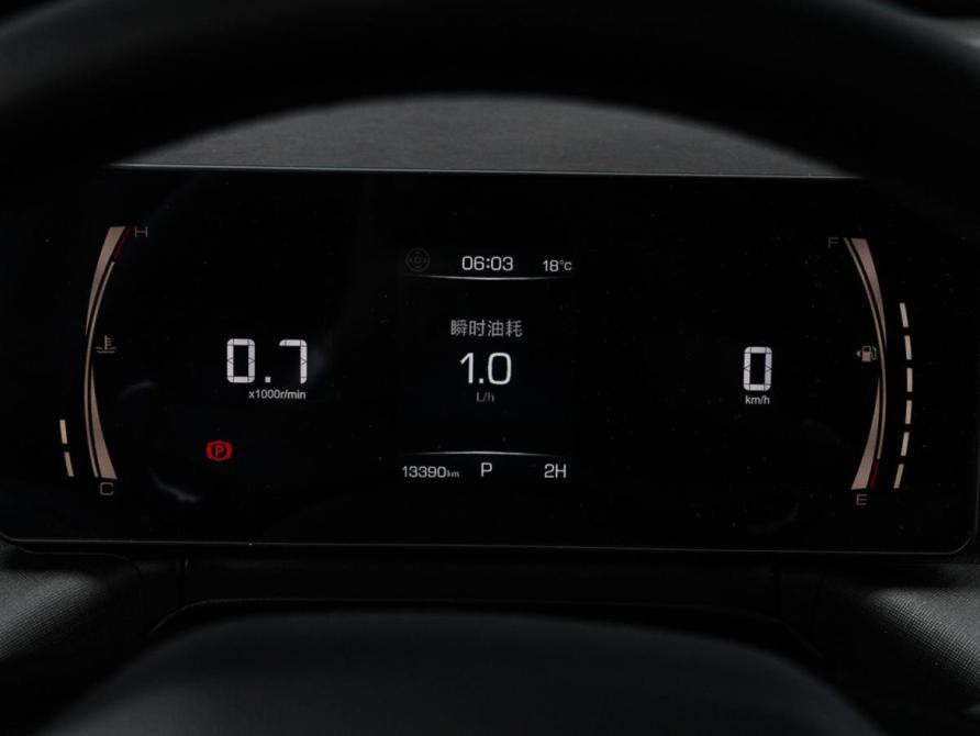 Haval H5 II Москва  - изображение 20