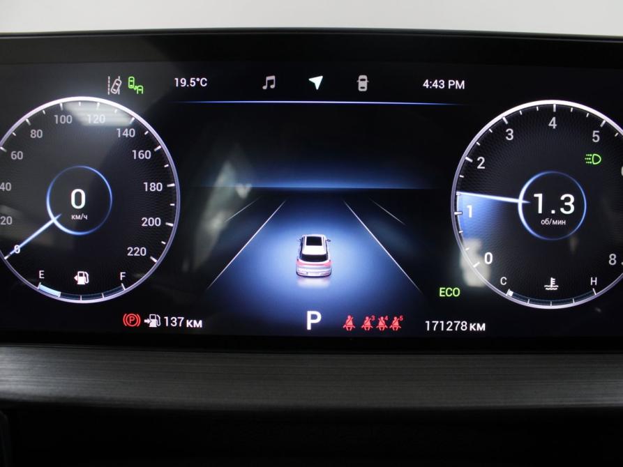 Chery Tiggo 7 Pro Max I Старый Оскол  - изображение 8