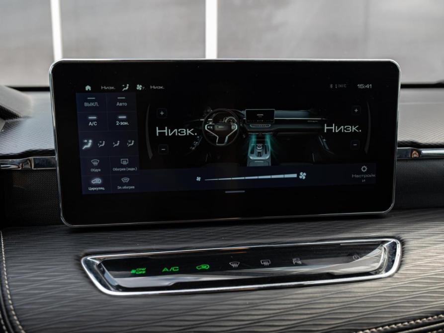 Haval Jolion I Рестайлинг Краснодар  - изображение 15