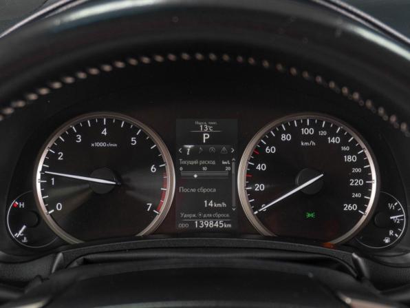Lexus NX I с пробегом 2014 года, цена 2 349 000 рублей, 139845 км, внедорожник, Автокод Объявления