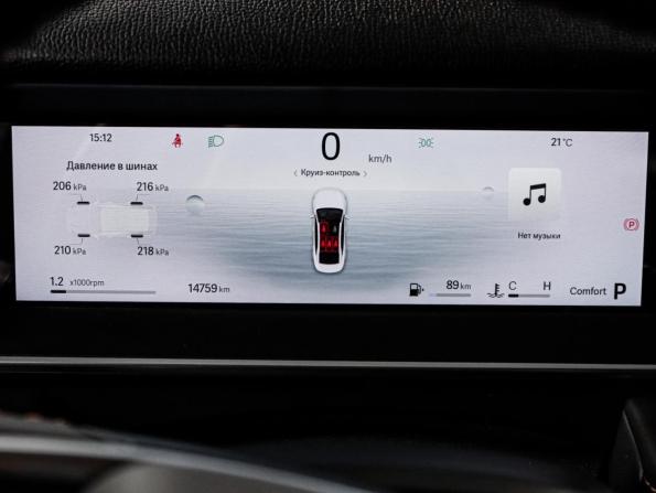 Geely Preface I с пробегом 2024 года, цена 2 899 000 рублей, 14760 км, седан, Автокод Объявления