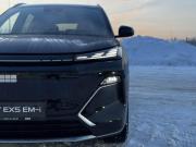 Geely EX5 EM-i Ярославль  - изображение 26
