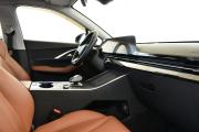Omoda C5 I Москва  - изображение 32