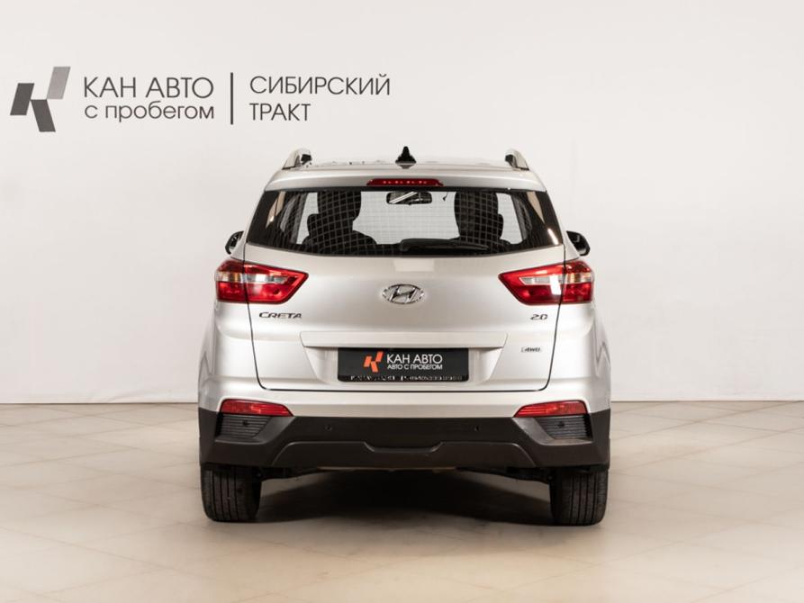 Hyundai Creta I Рестайлинг Казань  - изображение 4