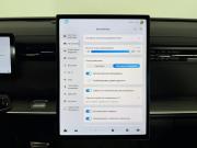 Jaecoo J7 I Калининград  - изображение 50