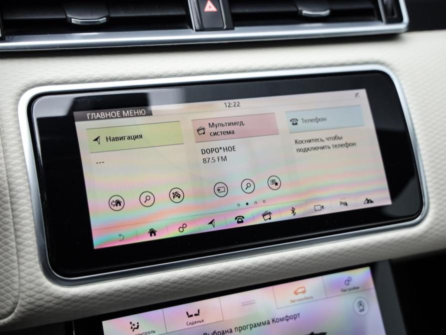 Land Rover Range Rover Velar I Санкт-Петербург  - изображение 16