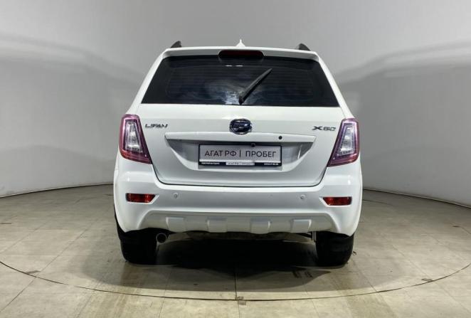 Lifan X60 I Рестайлинг с пробегом 2015 года, цена 380 000 рублей, 190515 км, внедорожник, Автокод Объявления