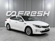 Kia Optima IV Ростов-на-Дону  - изображение 21