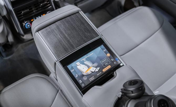 Новый Land Rover Range Rover V 2026 года, цена 35 500 000 рублей, внедорожник, Автокод Объявления