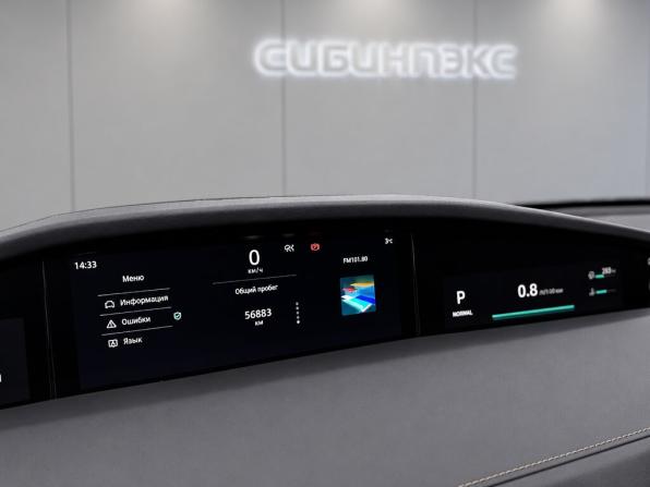Changan UNI-K с пробегом 2024 года, цена 2 989 500 рублей, 56882 км, внедорожник, Автокод Объявления