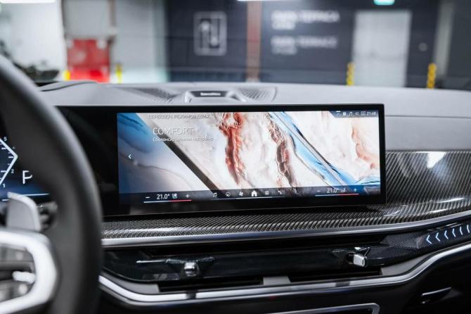 Новый BMW X7 I (G07) Рестайлинг 2026 года, цена 17 600 000 рублей, внедорожник, Автокод Объявления