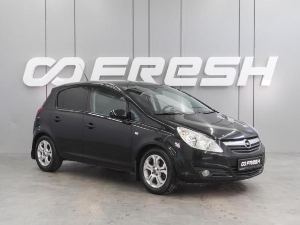 Opel Corsa D с пробегом 2008 года, цена 729 000 рублей, 67608 км, хэтчбек, Автокод Объявления
