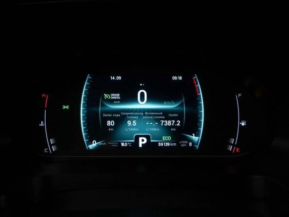 Chery Tiggo 7 Pro I с пробегом 2021 года, цена 1 517 070 рублей, 59139 км, внедорожник, Автокод Объявления