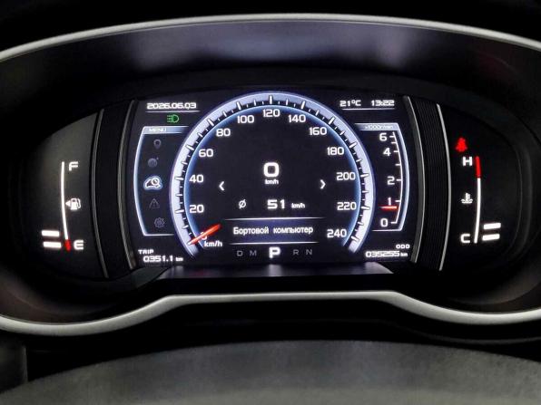 Geely Atlas I с пробегом 2019 года, цена 1 615 000 рублей, 35255 км, внедорожник, Автокод Объявления