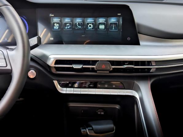 Changan CS35 Plus I с пробегом 2023 года, цена 1 750 000 рублей, 36281 км, внедорожник, Автокод Объявления