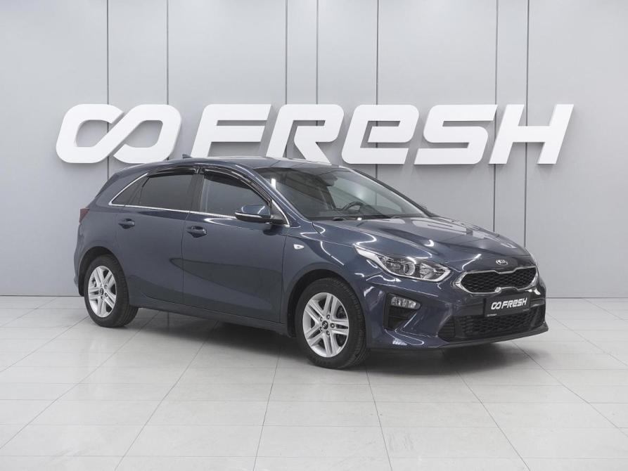 Kia Ceed III Ростов-на-Дону  - изображение 1