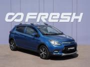 Lifan X50 Орехово-Зуево  - изображение 17