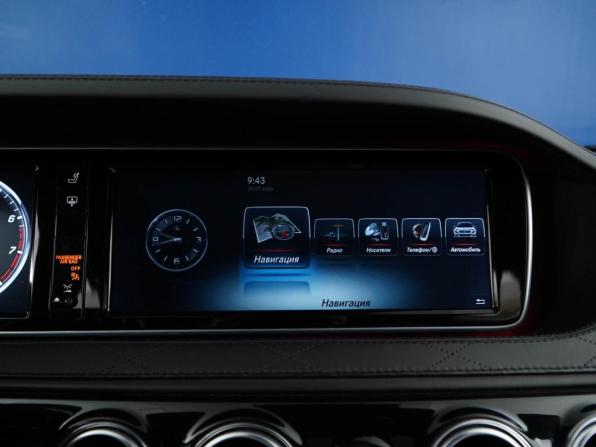 Mercedes-Benz Maybach S-Класс I (X222) с пробегом 2014 года, цена 5 407 777 рублей, 137754 км, седан, Автокод Объявления