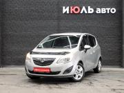 Opel Meriva B Екатеринбург  - изображение 18