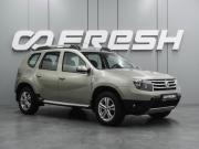 Renault Duster I Воронеж  - изображение 19