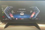 BMW X2 II (U10) Краснодар  - изображение 8