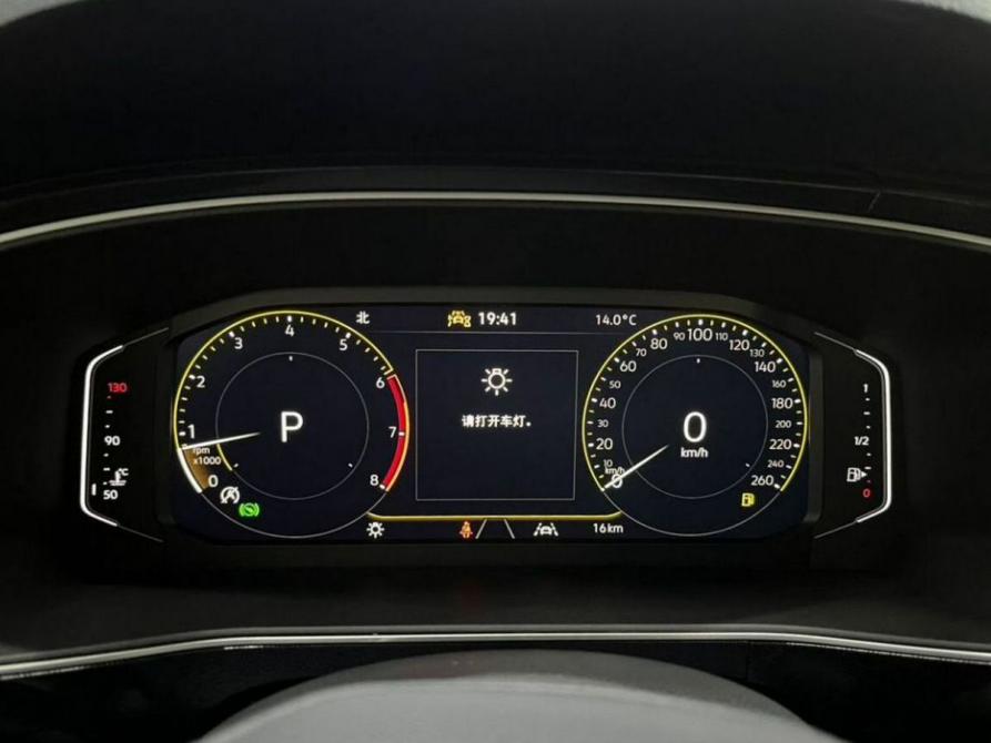 Volkswagen Tharu XR Воронеж  - изображение 11