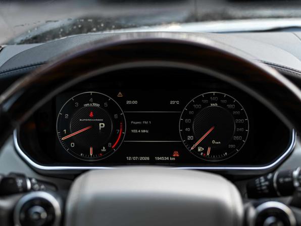 Land Rover Range Rover IV с пробегом 2014 года, цена 2 850 000 рублей, 194528 км, внедорожник, Автокод Объявления