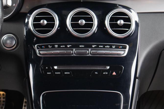 Mercedes-Benz GLC I (X253) с пробегом 2017 года, цена 3 799 000 рублей, 54700 км, внедорожник, Автокод Объявления