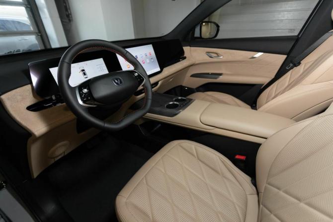 Новый Changan CS75 Plus IV 2025 года, цена 4 249 900 рублей, внедорожник, Автокод Объявления
