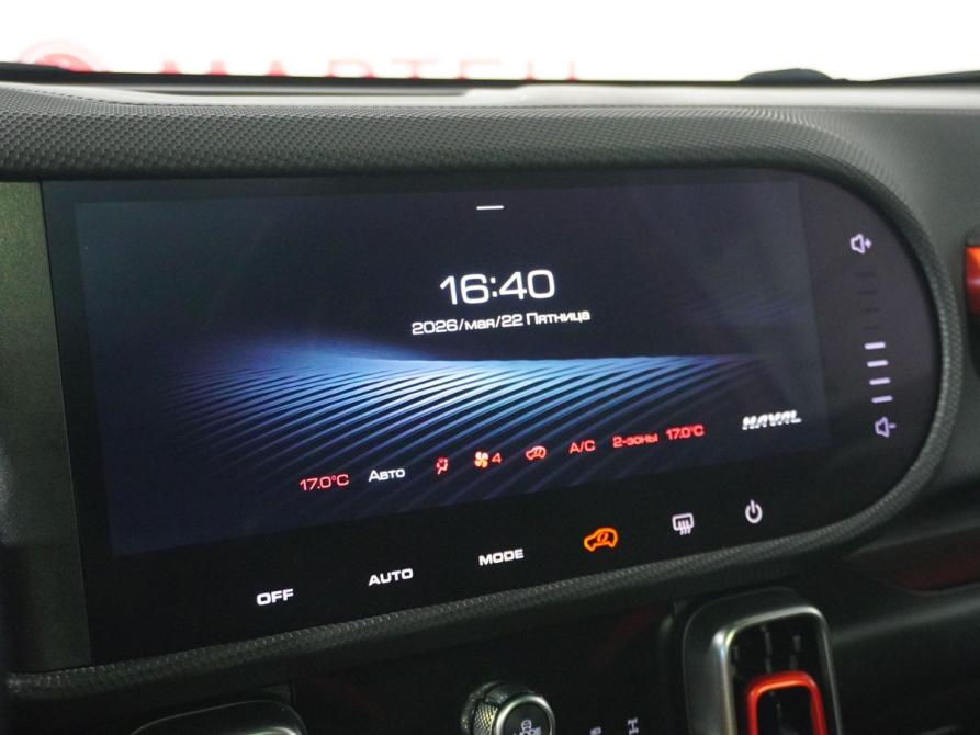 Haval Dargo Вологда  - изображение 13