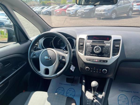 Kia Venga I Рестайлинг с пробегом 2015 года, цена 1 087 000 рублей, 166960 км, минивэн, Автокод Объявления