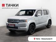 Honda Crossroad II Чита  - изображение 21