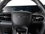 Chery Arrizo 8 Челябинск  - изображение 29