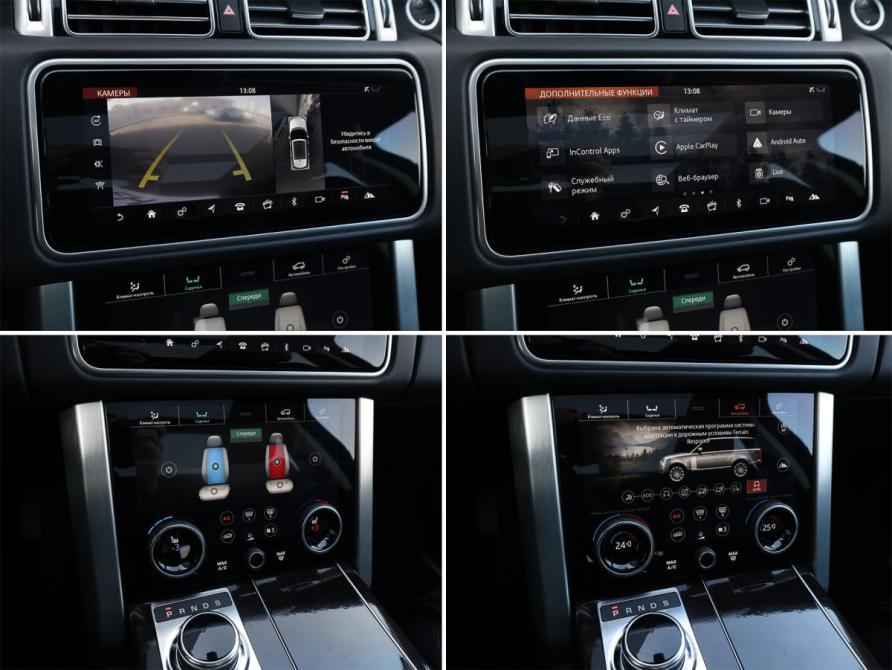 Land Rover Range Rover IV Рестайлинг Москва  - изображение 21