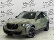 BMW X5 IV (G05/G18) Ставрополь  - изображение 26