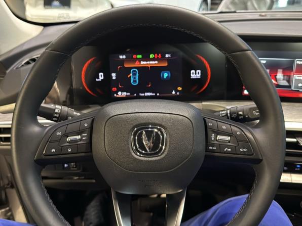 Changan CS35 Plus I Рестайлинг с пробегом 2024 года, цена 1 740 000 рублей, 22924 км, внедорожник, Автокод Объявления