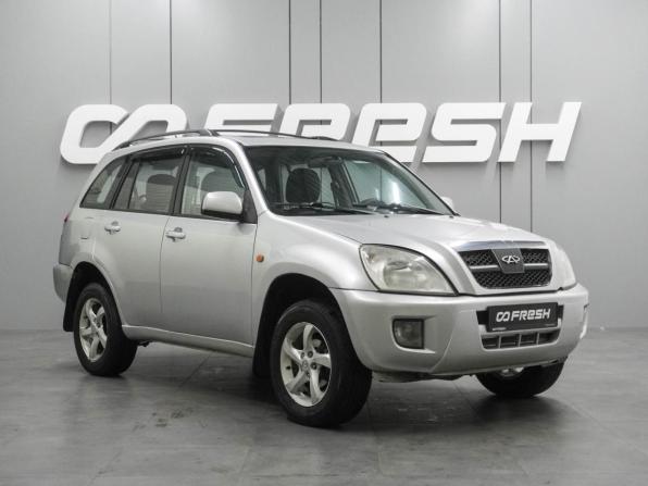 Chery Tiggo (T11) I с пробегом 2007 года, цена 450 000 рублей, 297286 км, внедорожник, Автокод Объявления