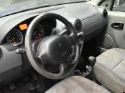 Renault Logan I Екатеринбург  - изображение 30