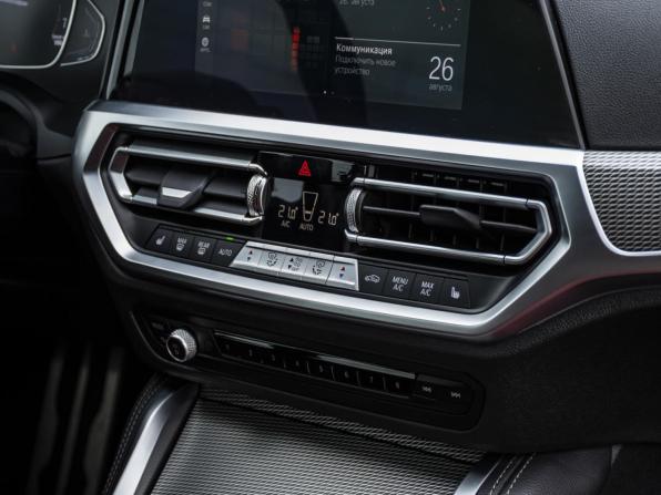 BMW 4 серии G22 G23 G26 с пробегом 2020 года, цена 4 754 000 рублей, 65500 км, купе, Автокод Объявления