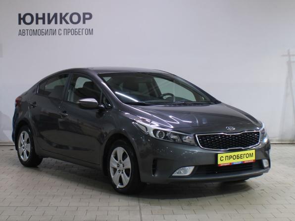 Kia Cerato III Рестайлинг (Classic) с пробегом 2019 года, цена 1 539 000 рублей, 109012 км, седан, Автокод Объявления