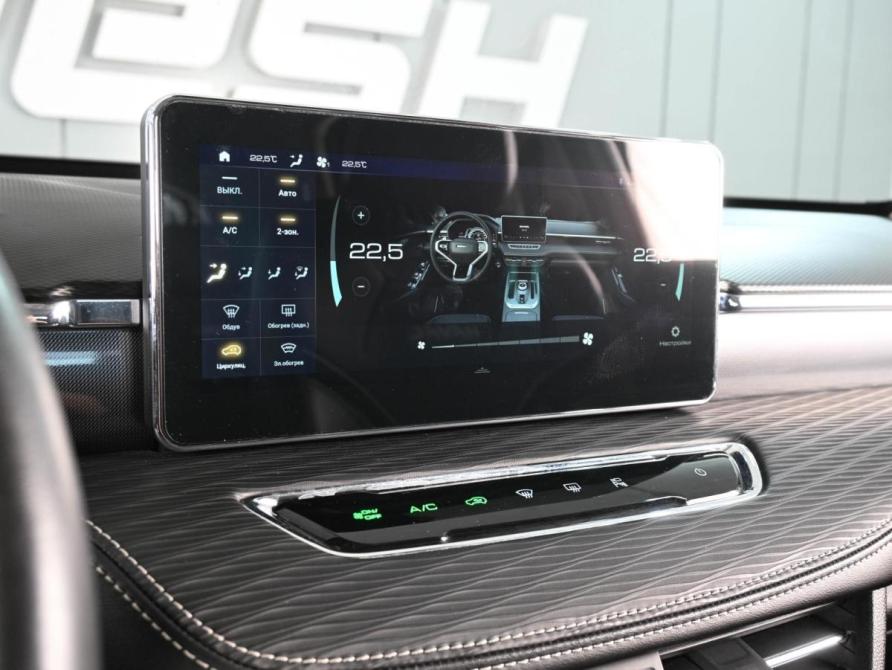 Haval Jolion I Ростов-на-Дону  - изображение 15