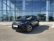 Land Rover Range Rover Evoque II Рестайлинг Краснодар  - изображение 17