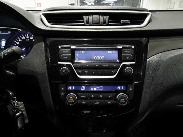 Nissan X-Trail III с пробегом 2015 года, цена 1 260 500 рублей, 232520 км, внедорожник, Автокод Объявления