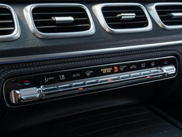 Mercedes-Benz GLS II (X167) с пробегом 2020 года, цена 8 050 000 рублей, 185253 км, внедорожник, Автокод Объявления